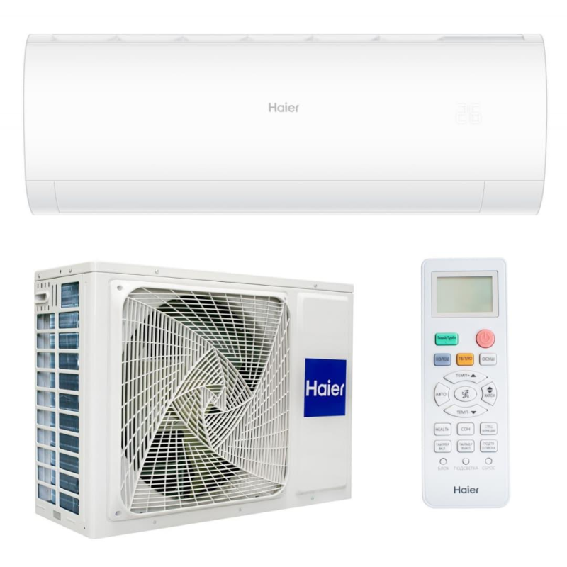 Кондиціонер Haier Pearl Inverter AS50PDAHRA-H/1U50MEGFRA-H, (R32,Інверторний, A ++, Wi-Fi) Кондиціонер Haier Pearl Inverter AS50PDAHRA-H/1U50MEGFRA-H, (R32,Інверторний, A ++, Wi-Fi)