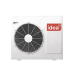Кондиціонер IDEA IPA-09HR-FN8 ION серії Idea PRO Sardius