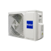 Кондиціонер Haier Flexis  AS50S2SF1FA-BH1/1U50S2SJ2FA-1 (matt black), (Інверторний, A +++, Wi-Fi)