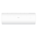 Кондиціонер Haier Pearl Inverter AS35PBAHRA-H/1U35YEGFRA-H1, (R32,Інверторний, A ++, Wi-Fi)