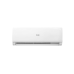 Кондиціонер Haier Tibio Inverter AS20TADHRA-CL/1U20YEEFRA, (R32, Інверторний, A++, Wi-Fi) Без підігріву -15⁰С