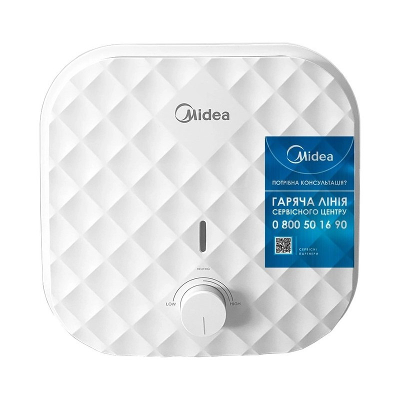 Водонагрівач Midea D10-20VG(O) Над мийкою Водонагрівач Midea D10-20VG(O) Над мийкою